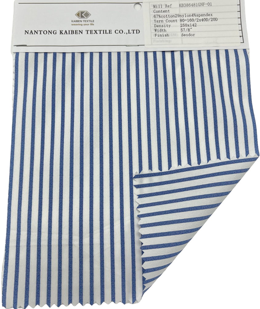 Spandex Stripe